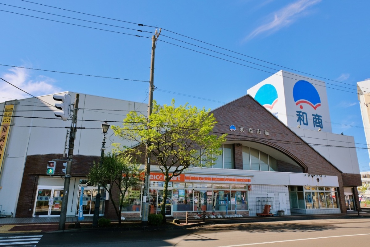 釧路和商市場