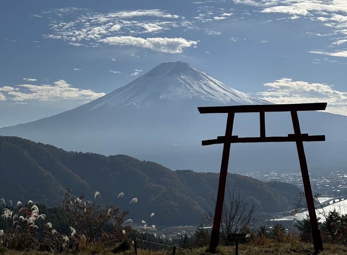 河口淺間神社遙拜所（天空鳥居）